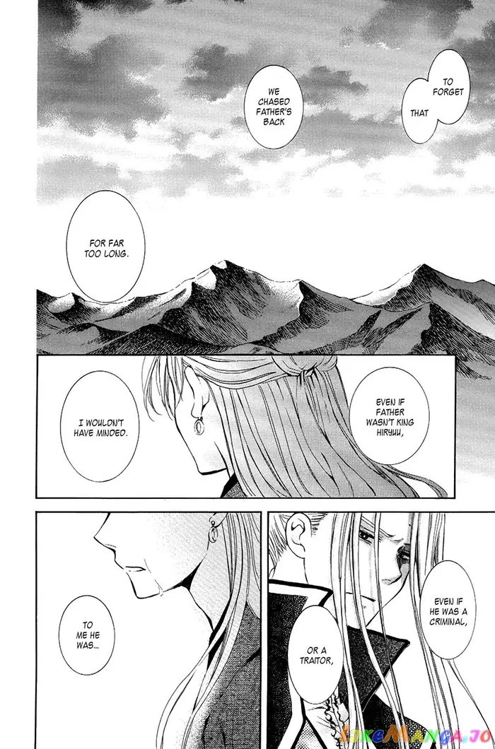 Yona of the Dawn Chapter 74 image 24_optimized
